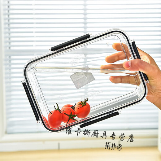 Topología Pet Fresh Preservation Box Box Capacidad REFRIGER Box de almacenamiento Rectangular Kimchi Fresh LB Transparente Transparente 169362*255*13587/