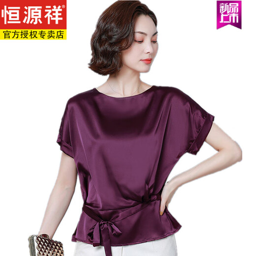 恒源祥高端中年妈妈洋气小衫夏宽松杭州桑蚕丝真丝上衣2025新款大码T恤 全店8.5折9856白色 M