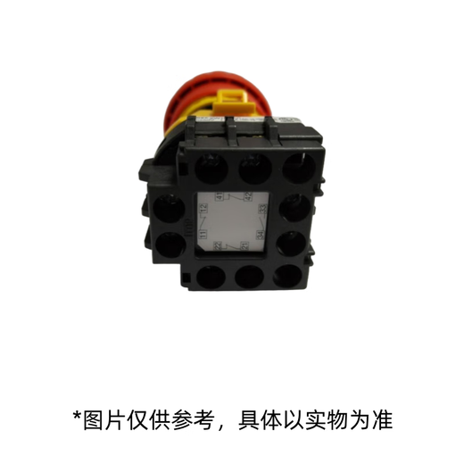 Izumi IDEC button switch XW1E-BV413MFRH-EMO 1 piece