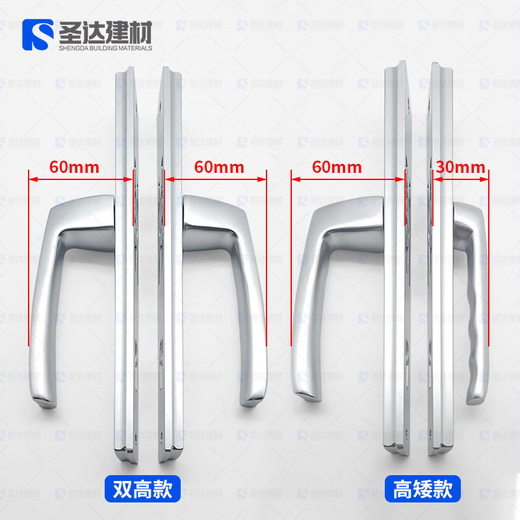 Broken bridge aluminum door screen integrated bi-fold glass door swing door handle 85 high and low panel screen door King Kong mesh. Please note the door thickness when placing an order. If no remarks are made, it will be shipped by default without key.