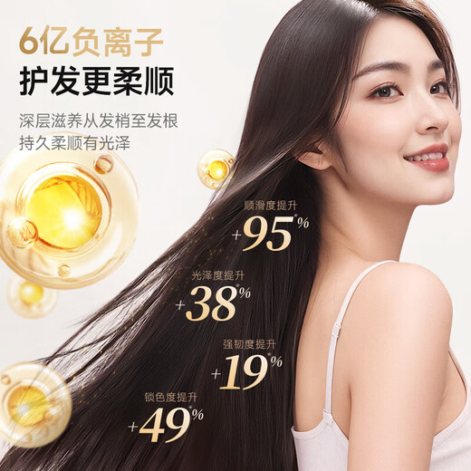 VTT Germany Lollipop high-speed hair dryer household silent negative ion high-power non-harming hair care hair dryer silent low-noise birthday gift for ladies only for boys