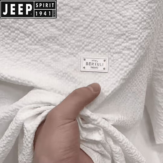 JEEP SPIRIT2025新款夏季冰丝肌理感绣标圆领男士短袖时尚半袖百搭轻奢T恤男 【夏季短袖】6628白色 M 80-105斤