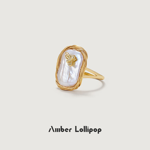Amber Lollipop Baroque Pearl Ring Women's Index Finger Open Ring Anniversary Birthday Gift for Girlfriend and Wife White (Baroque Pearl)