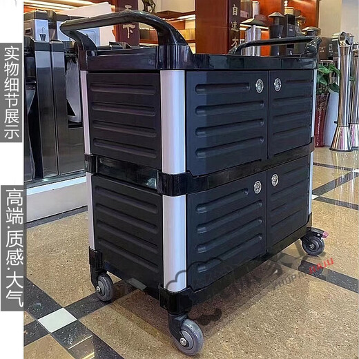 巧童匠南方GNF塑料三层送餐车推车移动酒店餐厅手推收餐车传菜车 SCC-03(玫瑰金柱829*441*943) 官方标配