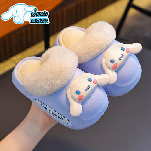 Sanrio winter children's cotton slippers for boys and girls, warm plus velvet EVA anti-slip Kuromi children's baby cotton slippers, upgraded version of environmentally friendly material purple Kuromi (heel included) 12 size 38/39 (suitable for 37/38 feet)