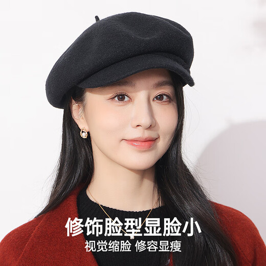 Hengyuanxiang beret women's autumn and winter warm wool baseball cap literary style fashion versatile handsome peaked cap birthday gift