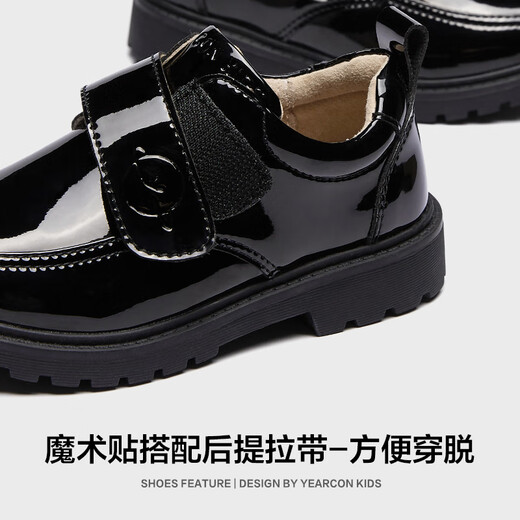 意尔康儿童皮鞋男秋季男童皮鞋黑色表演鞋男孩亮面学生皮鞋黑色38