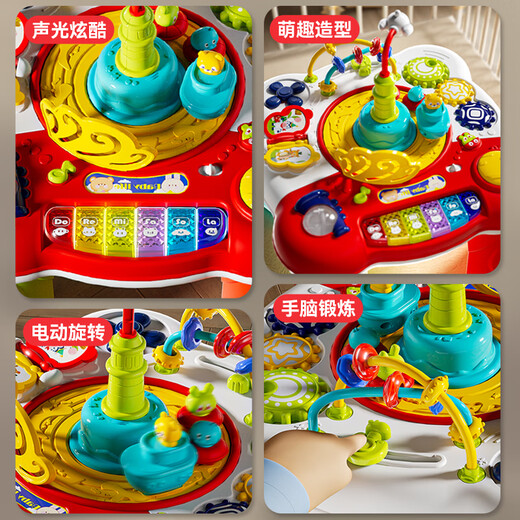 
Xinge game table baby toys 1-3 years old learning table children's early education education polyhedral hand-patterned drums for one year