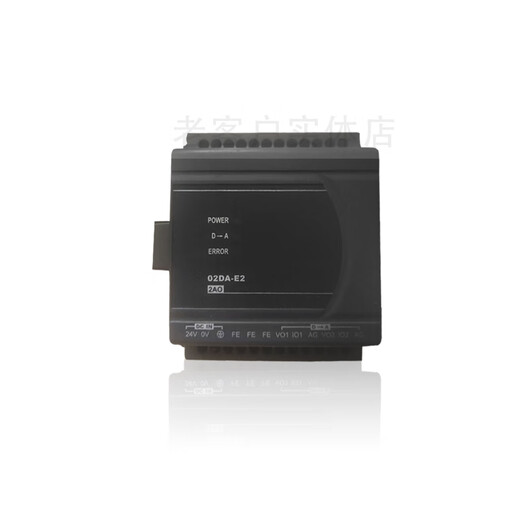 PLC ES2/DVP04AD/02DA/04DA/DVP06XA/DVP/04PT/04TC/ DVP04TC-E2