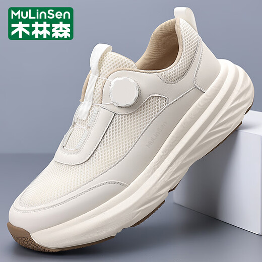 Mulinsen Herrenschuhe für Sommer Neues atmungsaktives Mesh Casual Schuhe für Männer weicher alleiniger Outdoor -Sportschuhe Vielseitige Wanderschuhe weiß 9855 42 Lederschuhe Größe