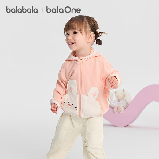 
Balabala baby jacket children's top boys and girls 2025 autumn clothes loose cute hooded cardigan 208325105211