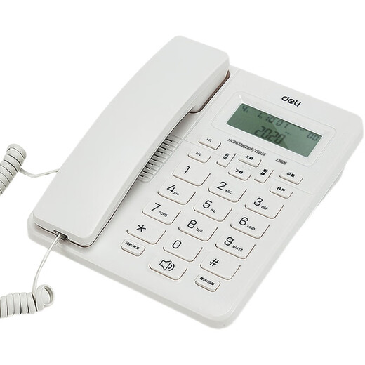 Original Adapté à Deli Telephone Wired Seat Téléphone Fandlor for Home Extension Office ID ID Business Téléphone 13567 Élégant corps large noir