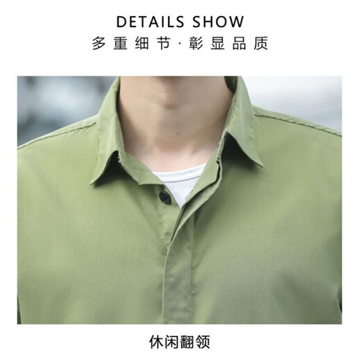 [Vêtements de travail de style coréen] chemise masculine à sept points à manches longues à manches longues à manche à manche à manche à mi-manche