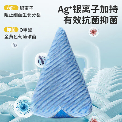 Xijie antibacterial dishwashing cloth 25*25cm*4 pieces household kitchen rags for scrubbing pots, washing dishes, stoves, table scouring pads and hand towels