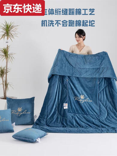 Qilicai Class A Baby Weighted Foldable Dual-Use Pushing Quilt Nordic Maple - Advanced Gray Class A Baby Fleece Small stacked 40X40 expansion 105X15053Jin [Jin equals 0.5 kg]
