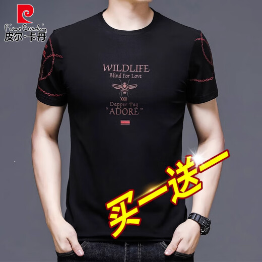 皮尔卡丹（pierre cardin）冰丝短袖t恤男士新款夏季薄款印花半袖体恤男冰感潮牌速干T上衣 818凶猛虎头+829条字母 XL 175/ 建议125-150斤