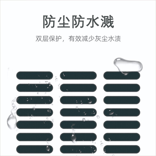 Mobile Phone Dustproof Sticker Speaker Speaker Microphone Net Dustproof Plug iPhone Speaker Protective Film Xiaomi Speaker Dustproof Sticker Mobile Phone Speaker Dustproof Net Universal Light Gray 30 Piece Long + Short Universal Set