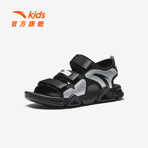 ANTA Children's Sandals Men's and Women's Shoes 2025 Summer New Summer Velcro Lingbo Open Toe Arch Beach Shoes Boys Black/Silver-8 39