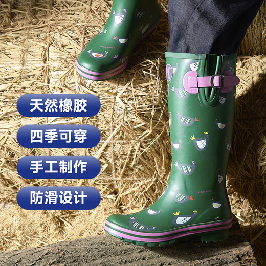 
EVERCREATURES British Fashion Rain Boots Rain Shoes Rubber Non-Slip Water Shoes Water Boots Cartoon Chicken Print High Tube Rain Shoes Women Military Green Chicken Print High Tube 10CHK 38