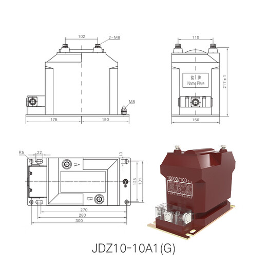 Emerson JDZ10-10 current transformer 10KV high voltage electromagnetic voltage transformer 0.5 level 10/0.1KV 0.5 level