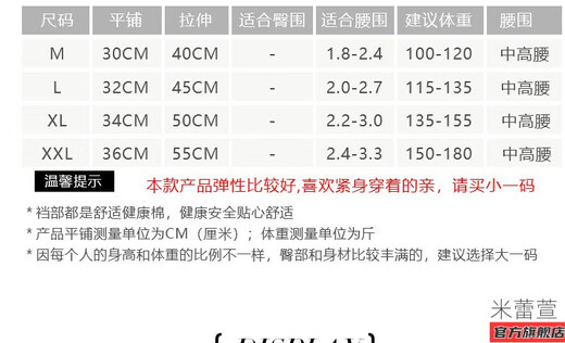 男士内裤大码中高腰运动健身丁字裤性感无痕透气立体U型凸囊t字裤 黑色+黑色+黑色 M体重100-120斤