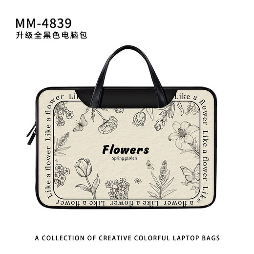 Luyide Einfacher schwarz-weißer Blumenlaptop Schwergewichts-Computertasche für Apple MacBook 15-Punkte 6 mm-4840 [All Black Computerbag] für Crossbody 11 Zoll