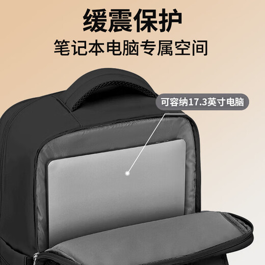 
JEEP men's backpack large capacity backpack short-distance business travel bag dry and wet separation boarding luggage schoolbag black