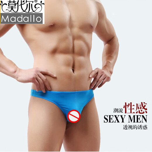 Modal men's underwear men's ice silk sexy breathable thong low-waist fashion protruding underwear men's youth shorts sexy black 2XL XXL