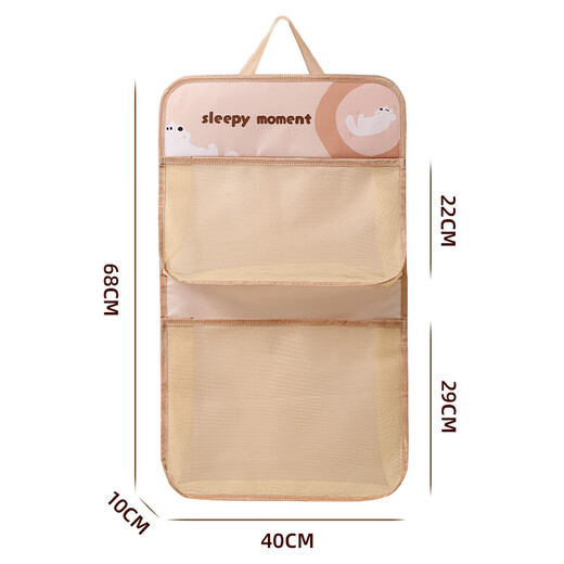 Bolsas colgantes de viaje de Ke Liang Huizi, bolsas de almacenamiento de calcetines de ropa interior, artefactos de almacenamiento colgantes detrás de las puertas de dormitorio, bolsas colgantes de doble capa, albaricoque en polvo
