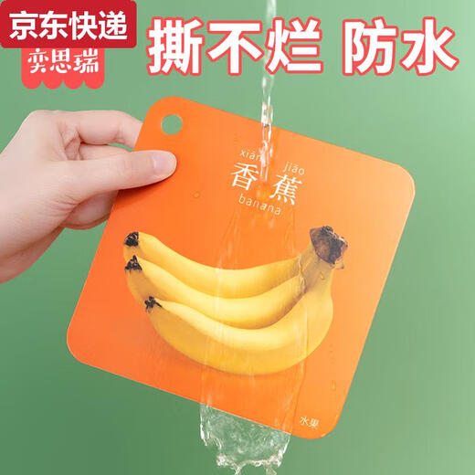 奇立彩撕不烂的认知卡片可啃咬启蒙书婴儿识字宝宝早教闪卡幼儿玩具 3盒动物+果蔬+人物270种图案