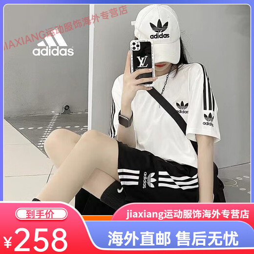 Adidas summer new Clover sports suit men and women combination two-piece short-sleeved round neck moisture-absorbing and sweating speed shorts 9889-white short-sleeved [embroidery] L[90-110Jin[Jin equals 0.5 kg]]