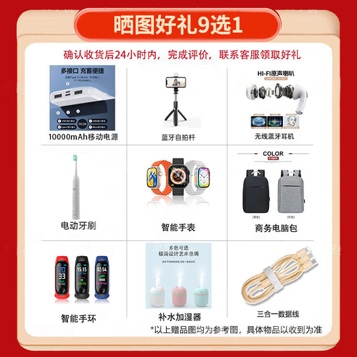 Xiaomi (MI) Redmi k70 Extreme Edition Xiaomi Redmi 5g mobile phone Ultra Dimensity 9300+ IP68 Xiaomi Dragon Crystal Glass 1.5k flagship direct screen Clear Snow White 16GB+512GB Free Bluetooth headset Official standard Free Bluetooth headset set + 3-year warranty