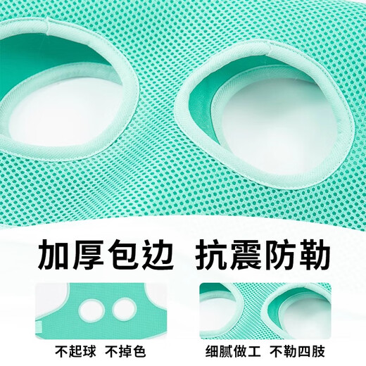 Amor dog foot washing artifact, cat grooming hammock, small and medium-sized dog nail clipper, hanging fixed bag, pet supplies, gray, super load-bearing, quick-drying and not stuffy, M-recommended 10-14 Jin Jin equals 0.5 kg, universal for cats and dogs