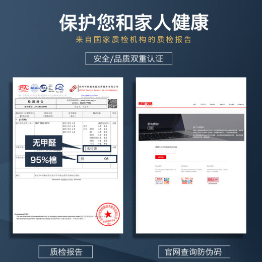 南极人新品青少年内裤男士纯棉平角裤15高中初中学生16四角短裤13-14-17 (装)小鹿A组_纯棉面料 4条 L _80斤-100斤左右