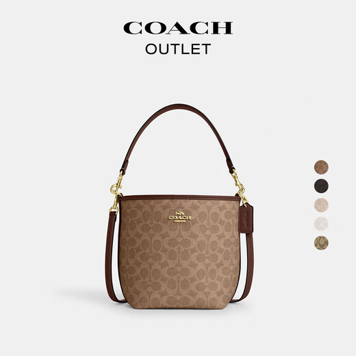 Entraîneur (entraîneur) Outlet Logo classique féminin Presbyterian City Backt Sac Crossbody Bag Im / Brown / Brown
