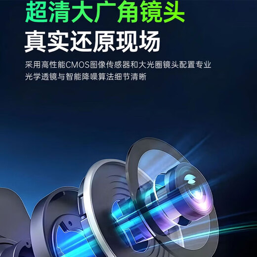 Shenshijie Solar Monitor Camera Lifetime Free Recharge Home 360 ​​Degree Panorama No Blind Angle Outdoor Outdoor Waterproof No Electricity No Network Mobile Phone Remote No Plug-in No No WiFi Recharge Free True Three Lens Three Rotation Remote Monitoring Day and Night High Definition Full Color Solar Energy