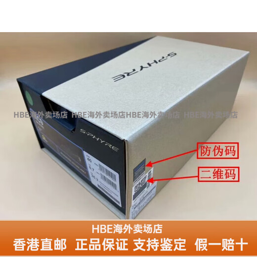 SHIMANO禧玛诺禧玛诺行货禧玛诺XC502 XC702 XC902 XC903送女友男友 43