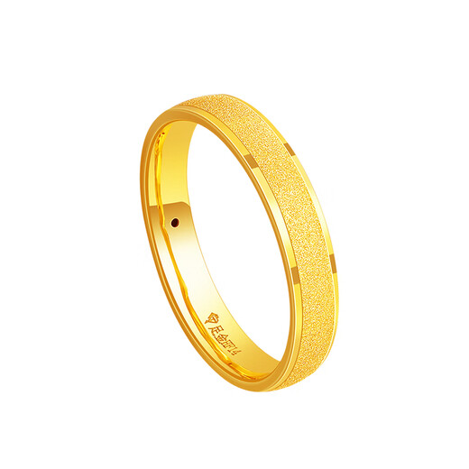 Chinese jewelry gold ring women's gold Sansheng III ring simple plain circle birthday gift