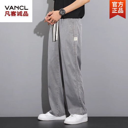 Vancl Eslite Tennis Jeans Summer de moda de estilo de verano Hielo de moda de Ice Silt Silk de pierna ancha Pantalones 1048 L (sugerido 115-135Jin [Jin equivale a 0.5 kg])