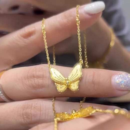 RSRDDY Old Phoenix Gold Store Model Gold Necklace 999 Flower Moon Good Day Dream Butterfly Set Chain for Girlfriend 18k Gold 0.01g Lao Fengxiang Same Style Flower Moon Good Day Necklace