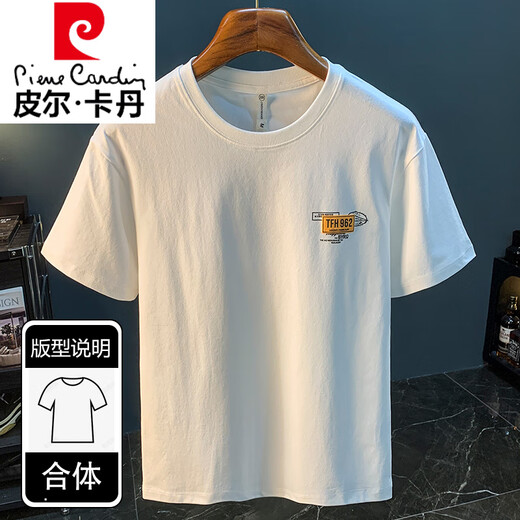 Pierre Cardin White T-shirt masculin Nouveau t-shirt imprimé de tendance haut de gamme American Light Luxury Xinjiang Cotton Coton Coton Coton Colt à manches courtes Venture blanche [HJ9906-1 Sans manches] M adapté à 90-108Jin [Jin est égal à 0,5 kg]