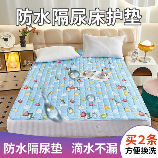 流贝 隔尿垫婴儿可水洗A类防水隔尿床护垫老人护理垫小孩通用防水床垫 菠萝浅绿 200*220cm【加大双人床】
