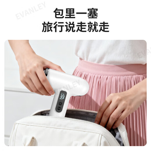 EVANLEY German Wireless Hair Dryer Rechargeable Student Dormitory Special Unplugged Hot and Cold Air Battery USB Hair Dryer 100,000 RPM - High Configuration Can Blow Hot Air Without Power - Ivory White