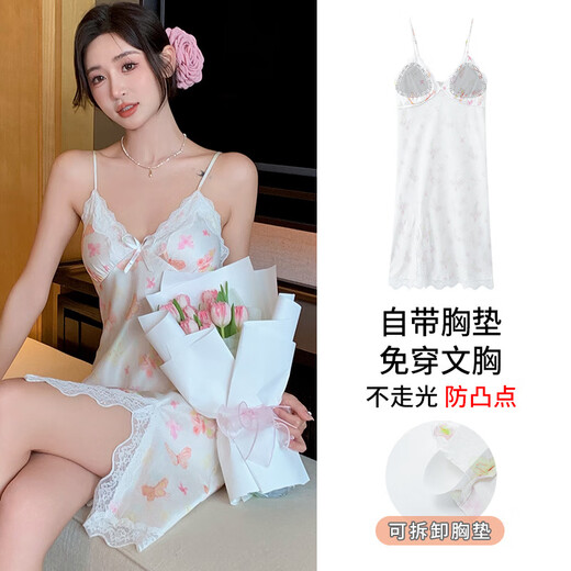 
Langsha pajamas for women in summer new ice and snow silk suspender sexy beautiful back pure and sexy women with chest pad nightgown home clothes AM11964 M