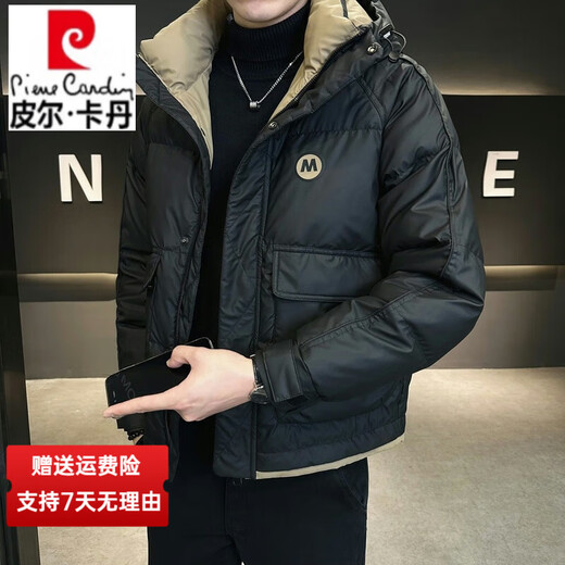 皮尔卡丹（pierre cardin）品牌短款羽绒服男士2025新款冬季新款连帽防寒服加厚保暖外套男装 Y6630黑色 4XL