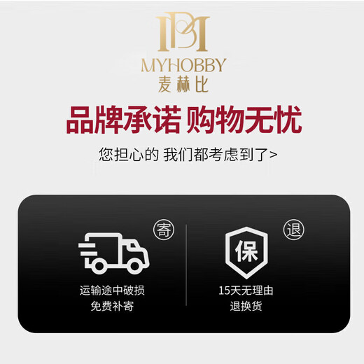 Myhobby light luxury high-end whiskey cup set spirits cup brandy wine cup household crystal glass