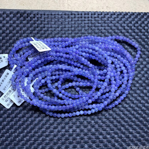 VZZS Natural Tanzanite Bracelet Three Circles of Buddha Beads Bracelet Heart of the Ocean Purple Sapphire Crystal Tanzania Gemstone Jewelry for Women (A62) Approximately 4.4mm