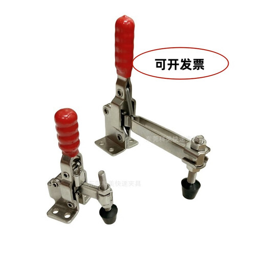 Muyu Hercules Quick Clamping Clamping Vertical Clamping Clamping 101A101B102B101D12130 GH-101-E-SS Stainless Steel