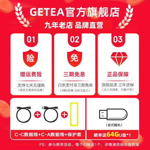 Getea Mobile Hard Disk Solid State 1T Высокоскоростной высокопроизводительный диск с высокой скоростью Hard Disk Type-C Computer Dual-Compurest 2T Solid State USB Drive Mac Computer Ноутбук Внешний 512G Gaming Office SSD [высокоскоростной 4TB] Серебряный серый (чтение пика 1050 МБ/с)