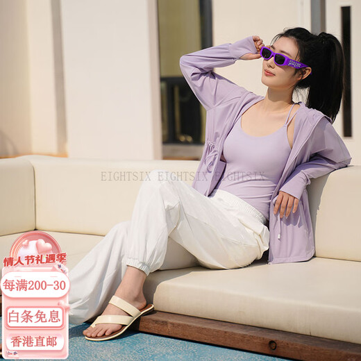 波司登（BOSIDENG）夏季女纯色原纱打底罩杯一体防晒透气修身吊带美背背心 冰淇淋粉1048 160 84A